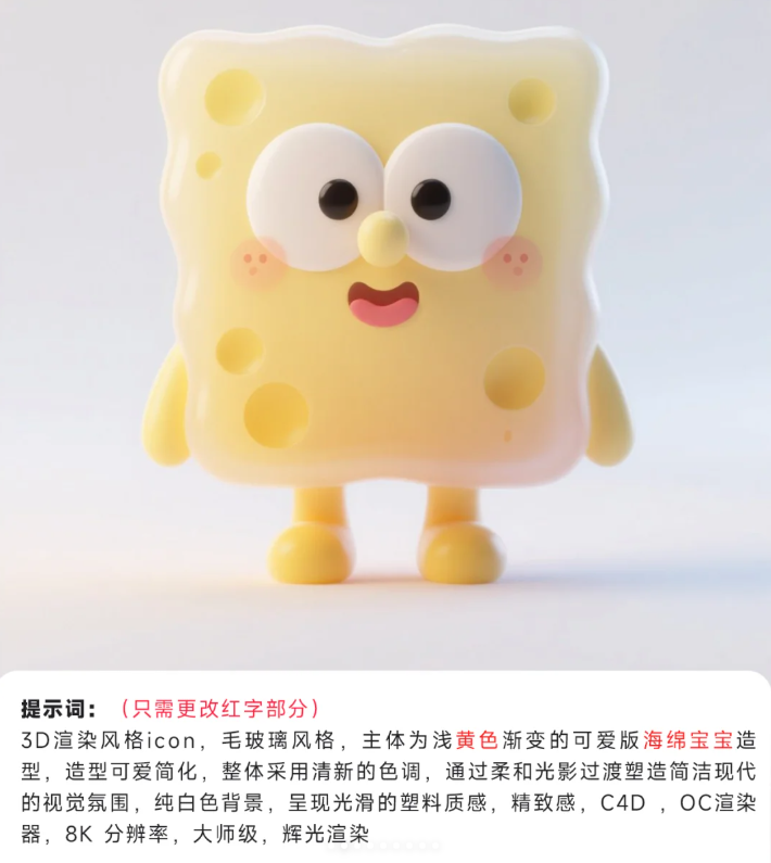 即梦