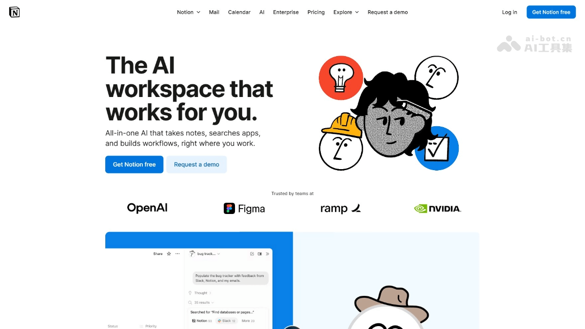 Notion AI