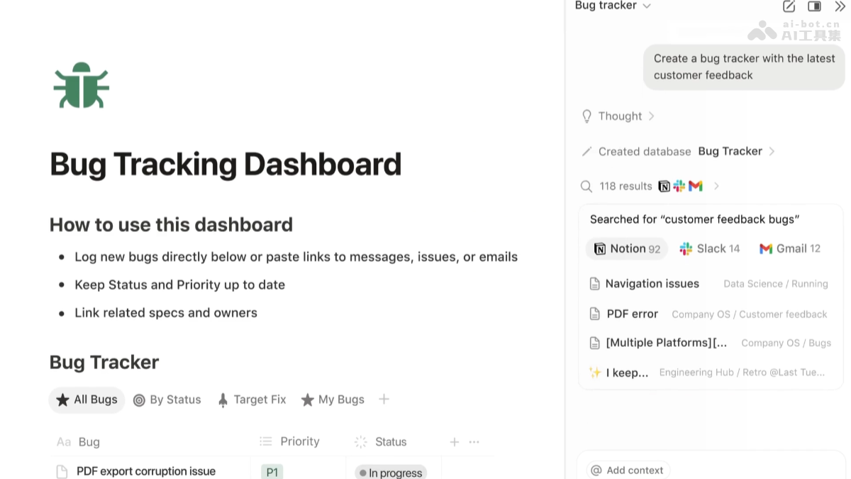 Notion AI