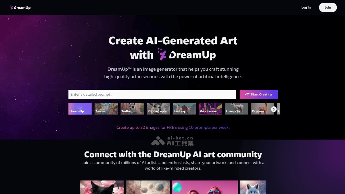 DreamUp