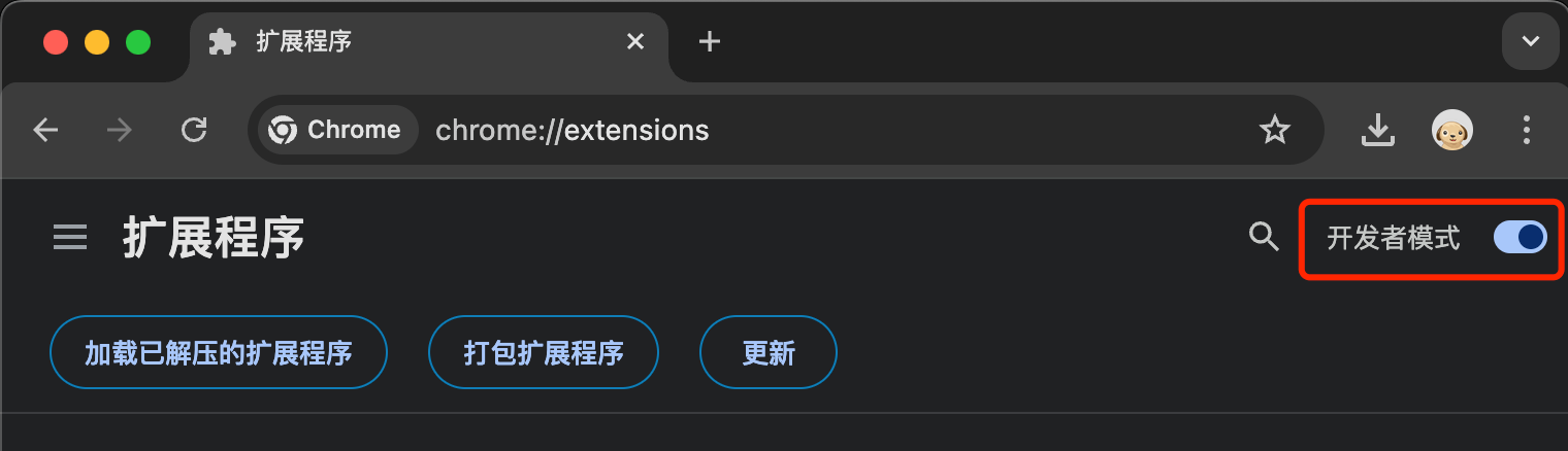 求职方舟
